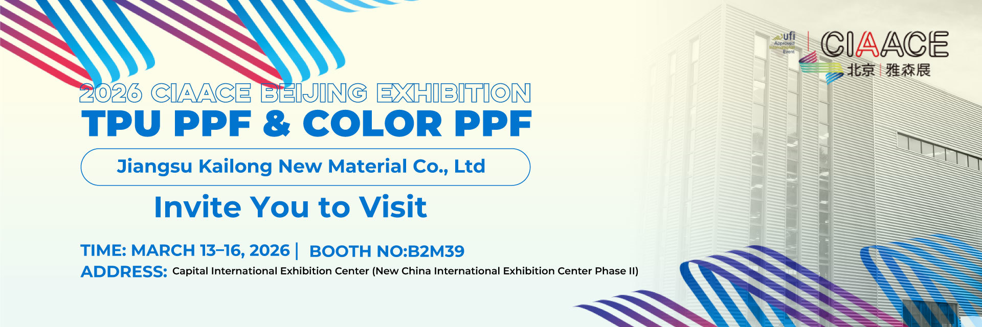 kualitas Film pelindung cat gloss pabrik